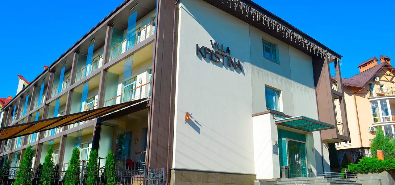 טרוסקבץ Villa Kristina מראה חיצוני תמונה
